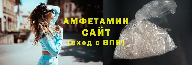 Amphetamine VHQ  darknet состав  Няндома  закладки 